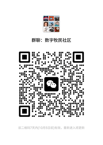 mmqrcode1727525558170